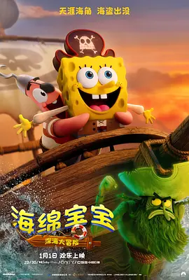 亚洲国产日韩在线